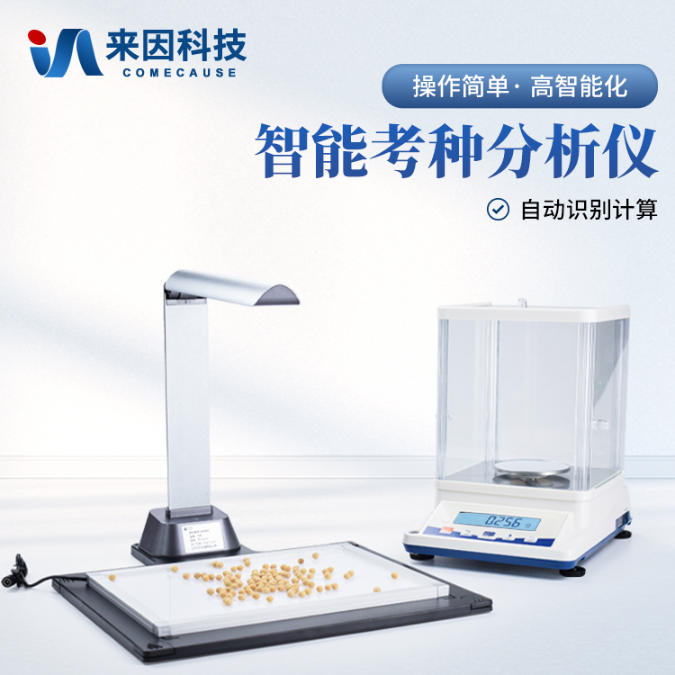 承德市西南科技大学（南京农业大学…